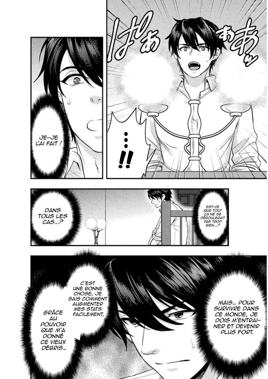 Bijo to Kenja to Majin no Ken Chapter 3 - Page 21