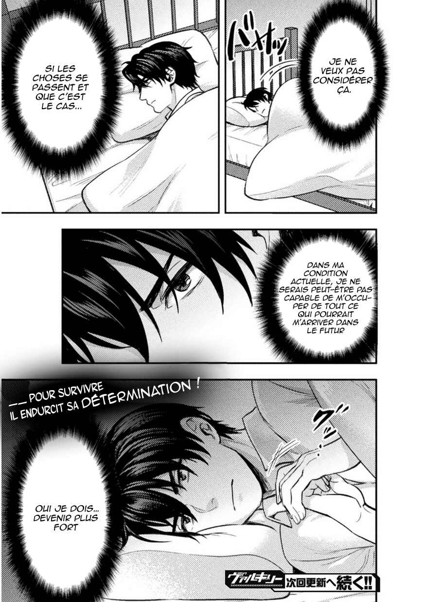 Bijo to Kenja to Majin no Ken Chapter 3 - Page 24