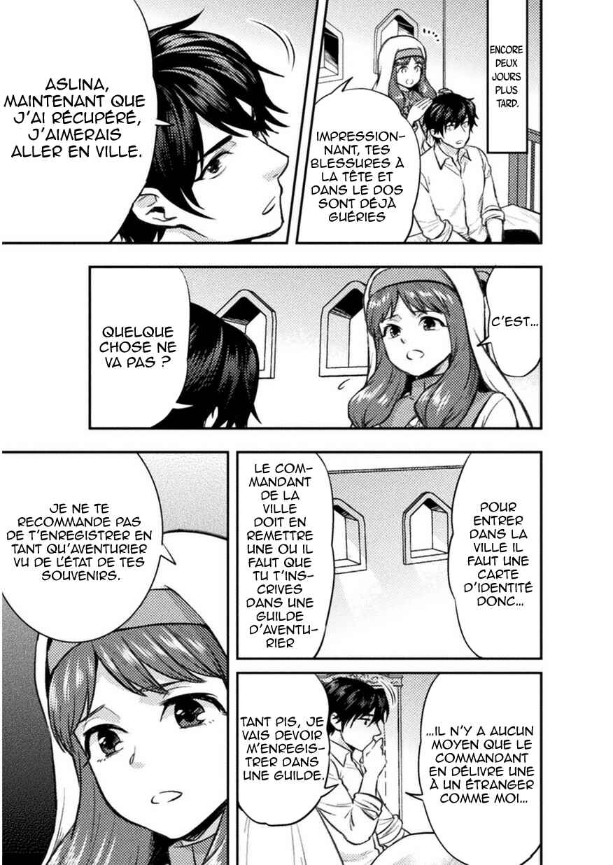 Bijo to Kenja to Majin no Ken Chapter 3 - Page 4