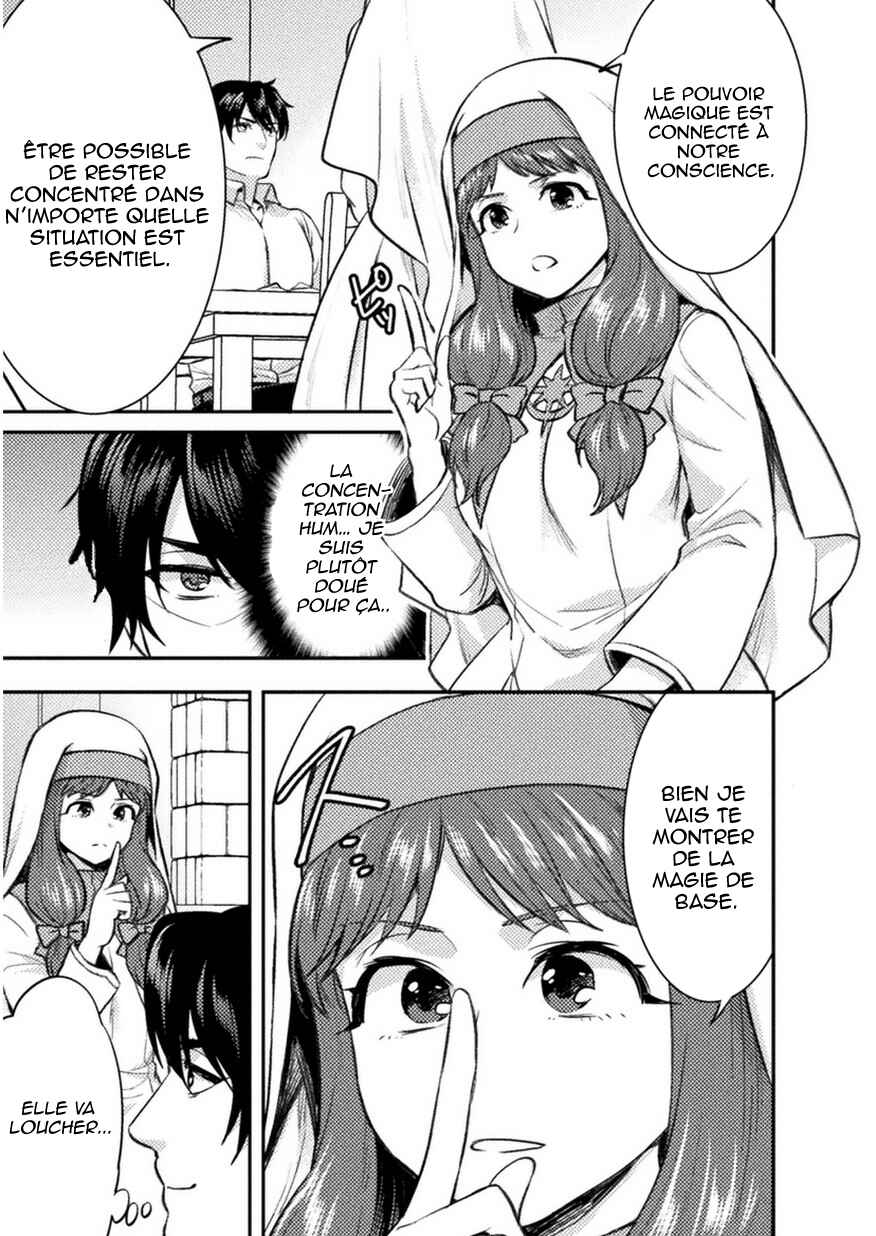 Bijo to Kenja to Majin no Ken Chapter 3 - Page 8
