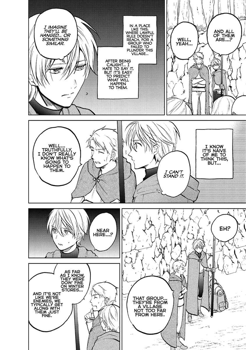 Saihate no Paladin Chapter 16 - Page 17