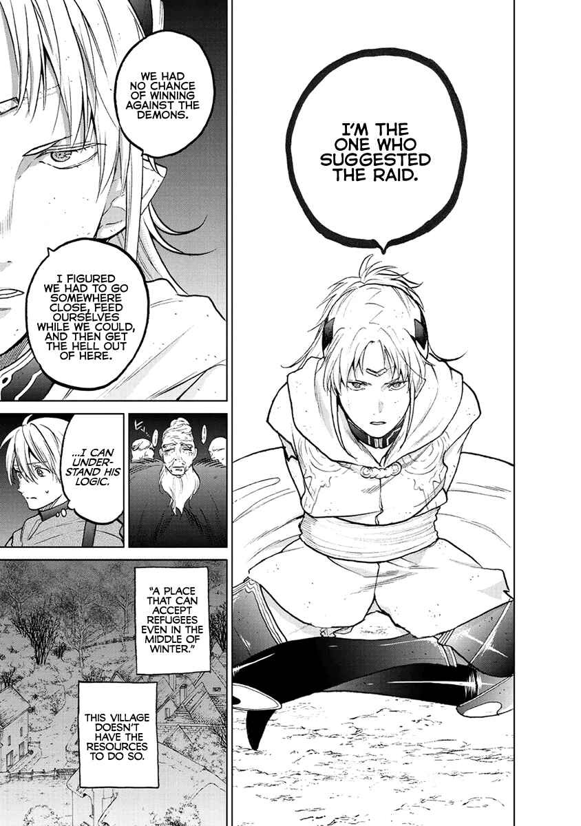 Saihate no Paladin Chapter 16 - Page 22