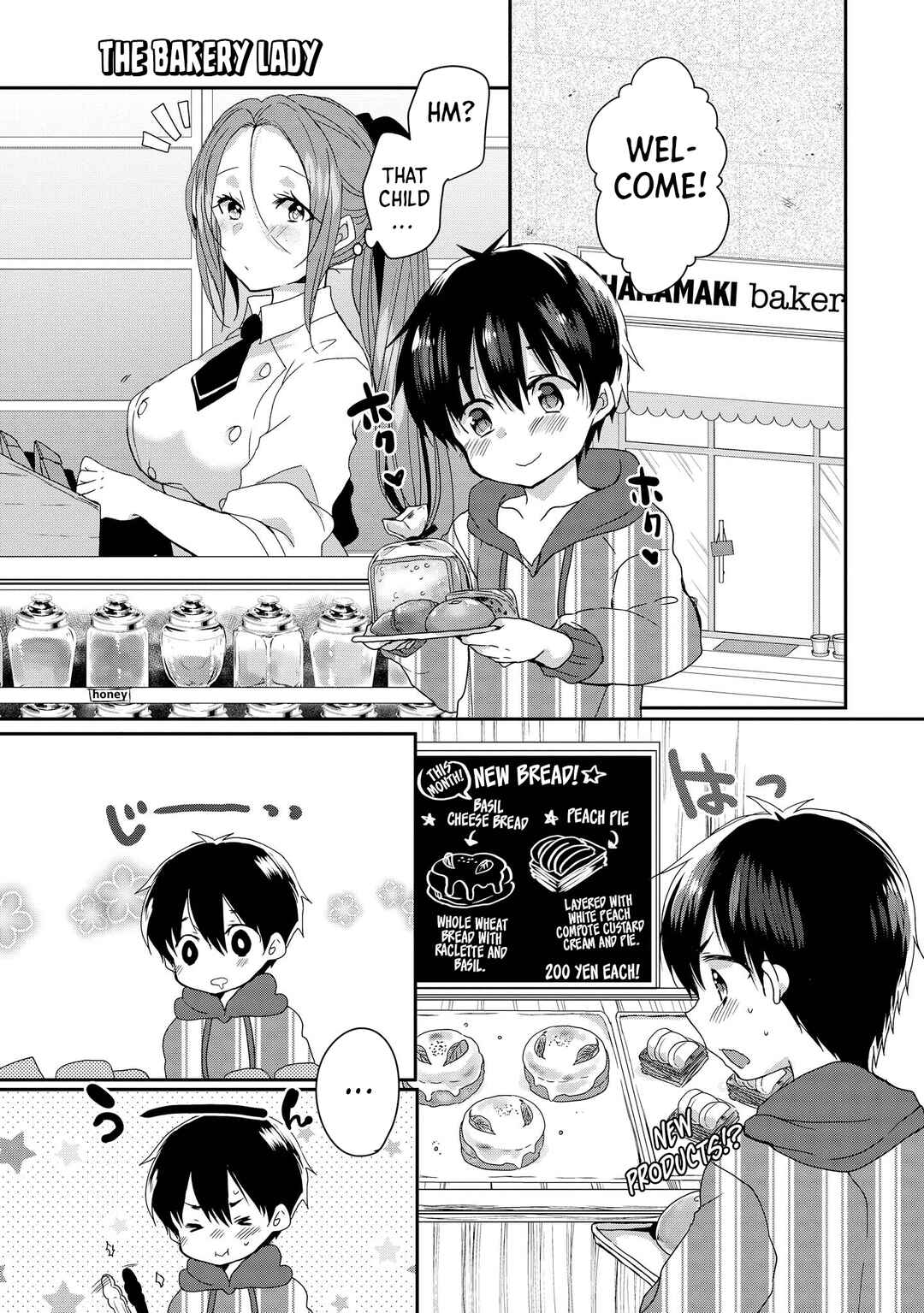 Ecchi na Onee-san ga Shounen ni Itazura shichau Oneshota Chapter 3 - Page 1