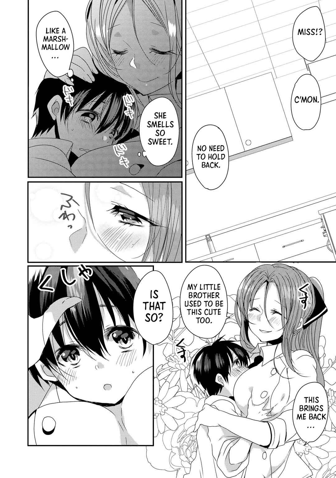 Ecchi na Onee-san ga Shounen ni Itazura shichau Oneshota Chapter 3 - Page 12