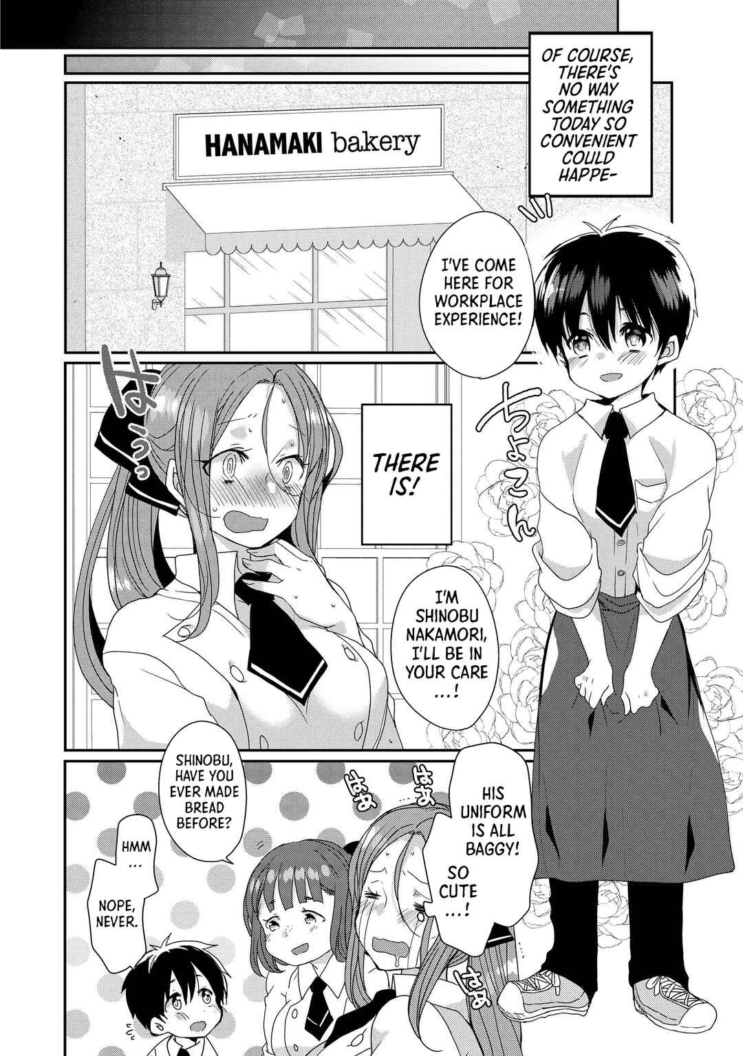 Ecchi na Onee-san ga Shounen ni Itazura shichau Oneshota Chapter 3 - Page 4