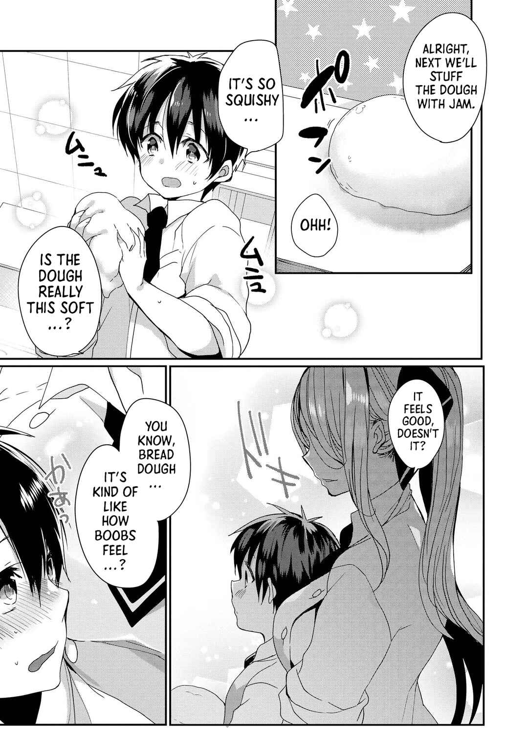Ecchi na Onee-san ga Shounen ni Itazura shichau Oneshota Chapter 3 - Page 9
