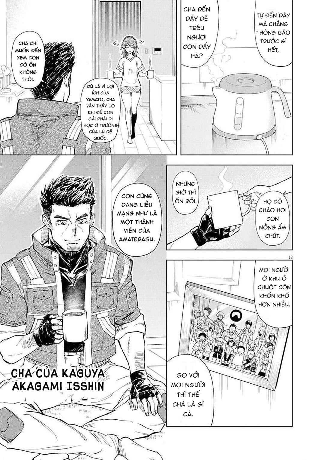 Sekai Saikyou no Kishi wa, Kanarazu Shinu Heroine wo Sukuu Tame Isekai Demo Saikyou no Kishi to Naru ~Ryoutei ni Hana wo, Ryoute ni Ken wo~ Chapter 5 - Page 16