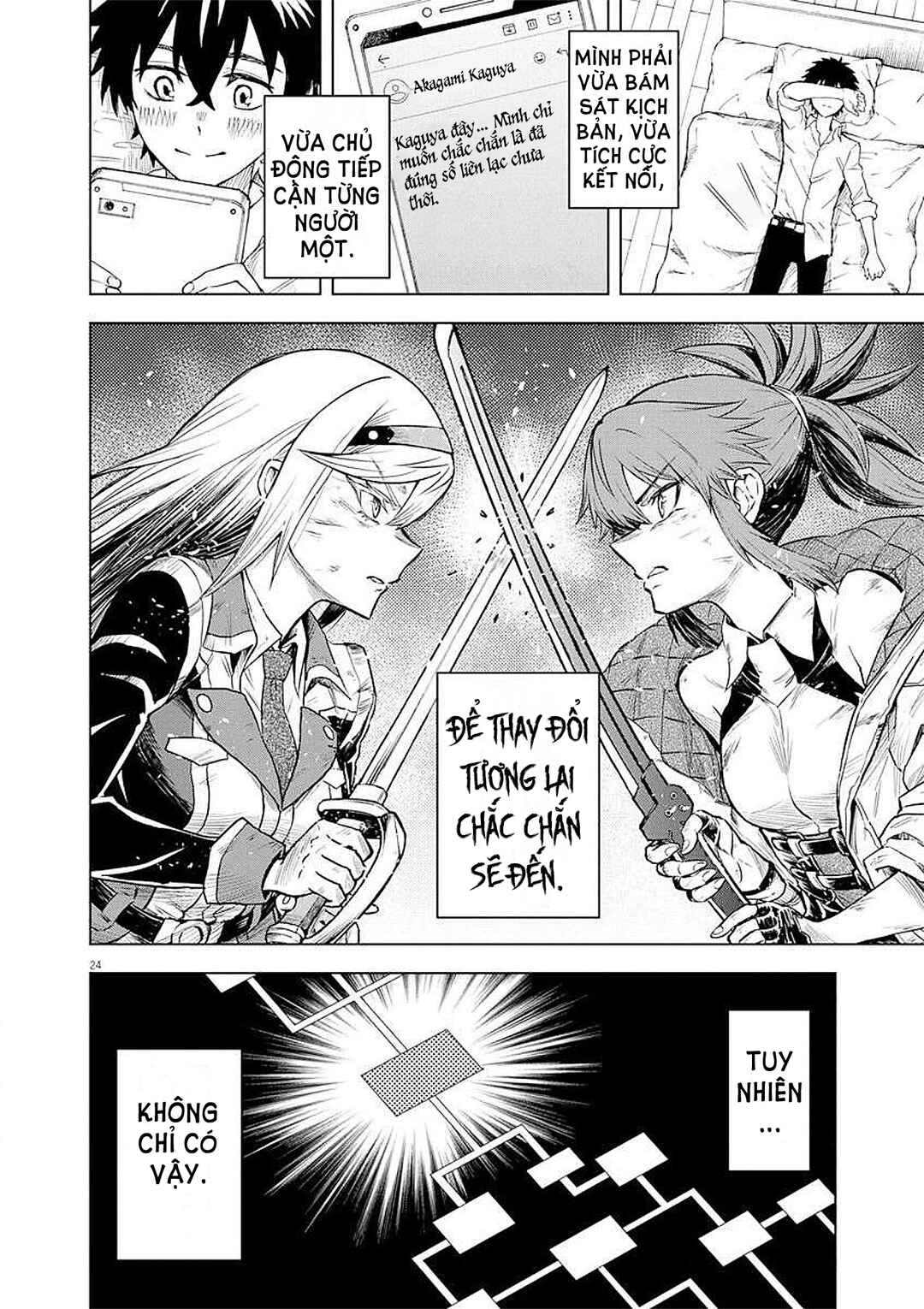 Sekai Saikyou no Kishi wa, Kanarazu Shinu Heroine wo Sukuu Tame Isekai Demo Saikyou no Kishi to Naru ~Ryoutei ni Hana wo, Ryoute ni Ken wo~ Chapter 5 - Page 27