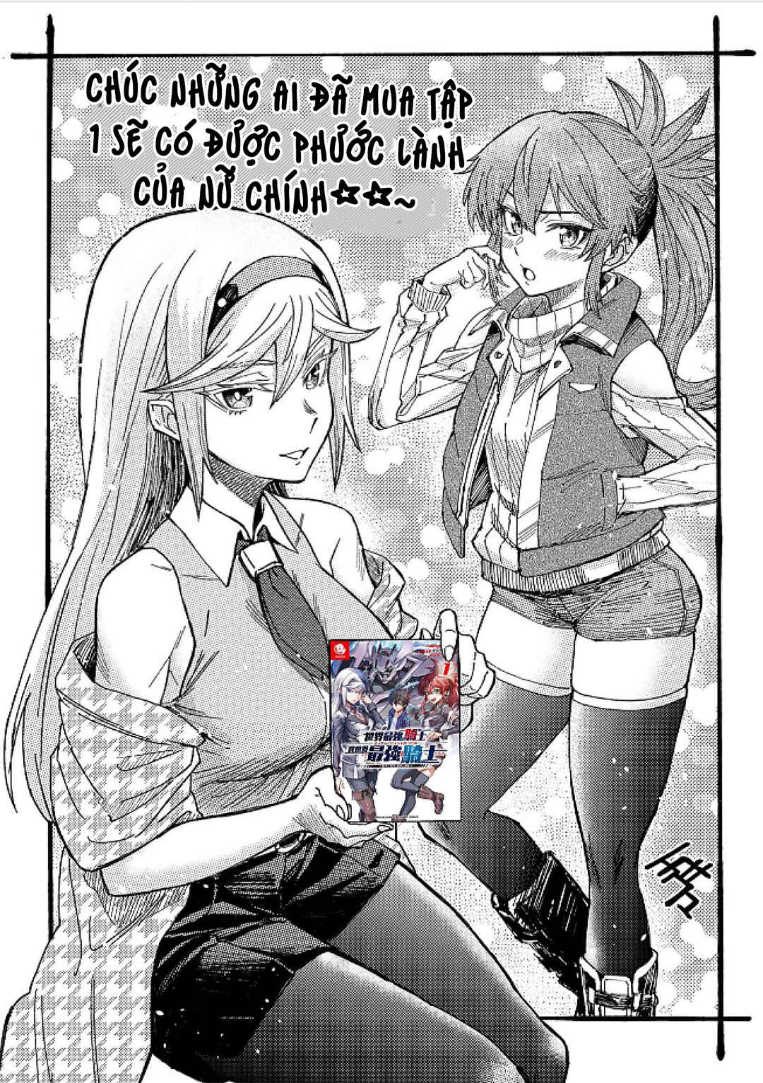 Sekai Saikyou no Kishi wa, Kanarazu Shinu Heroine wo Sukuu Tame Isekai Demo Saikyou no Kishi to Naru ~Ryoutei ni Hana wo, Ryoute ni Ken wo~ Chapter 5 - Page 30