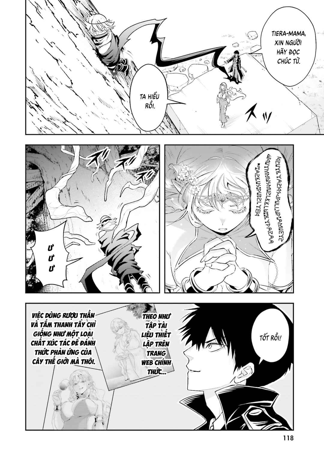Sono Akuyaku Kizoku, Mama Heroine ga Sukisugiru ~Shinshi na Doryoku de Saikyou to Nari Fuguu na Oshi Character Tasukemakuru~ Chapter 27 - Page 10