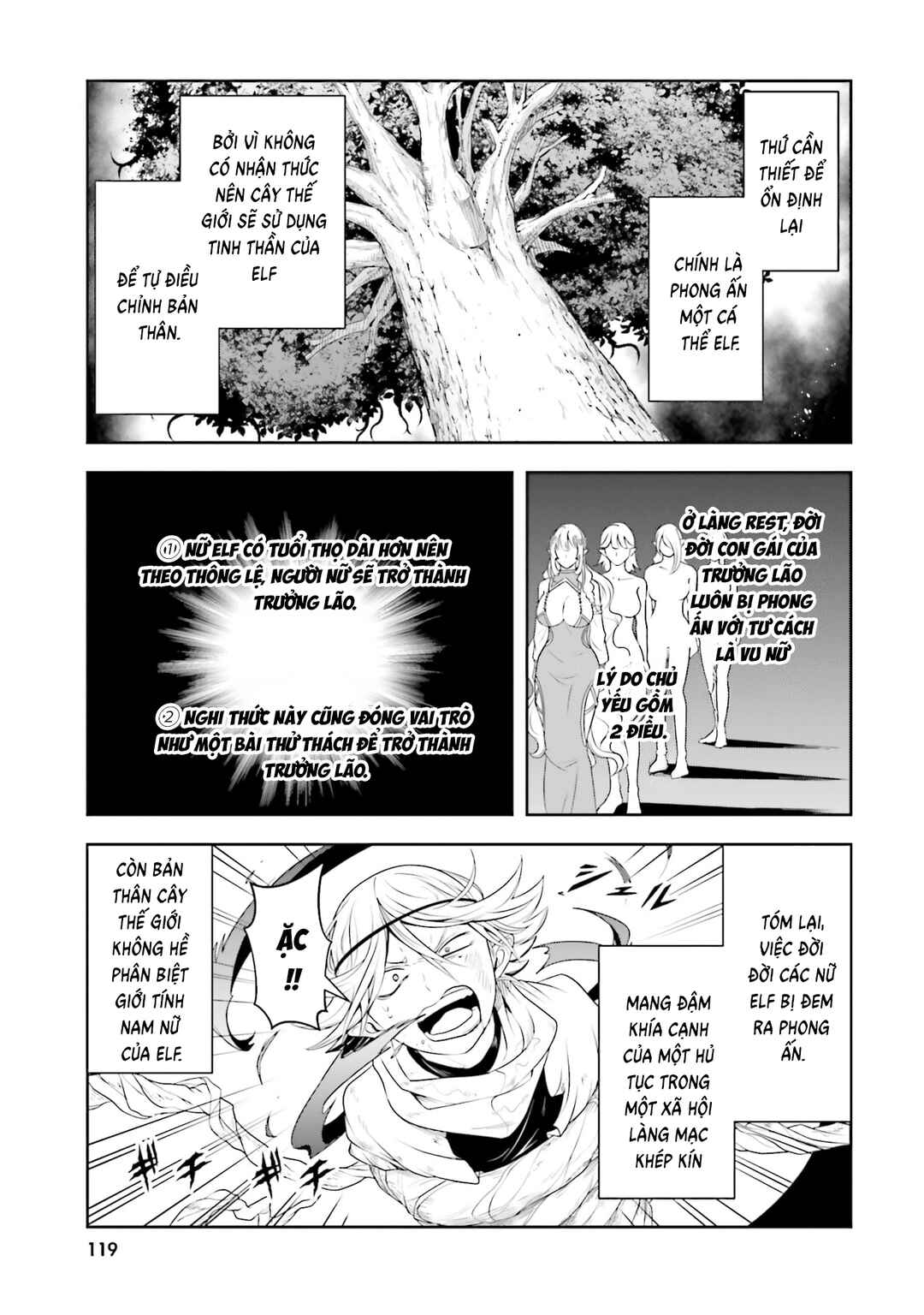 Sono Akuyaku Kizoku, Mama Heroine ga Sukisugiru ~Shinshi na Doryoku de Saikyou to Nari Fuguu na Oshi Character Tasukemakuru~ Chapter 27 - Page 11