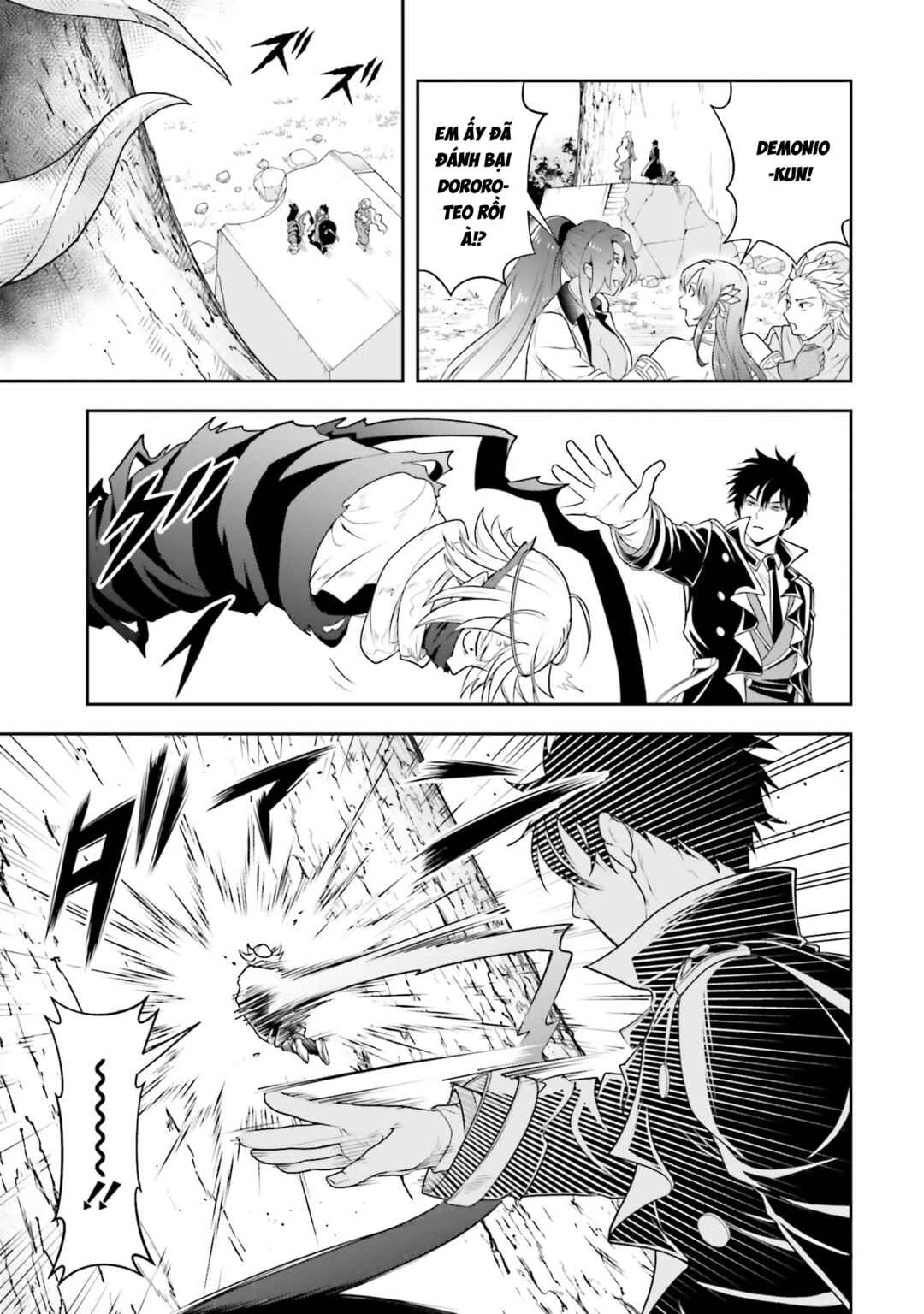 Sono Akuyaku Kizoku, Mama Heroine ga Sukisugiru ~Shinshi na Doryoku de Saikyou to Nari Fuguu na Oshi Character Tasukemakuru~ Chapter 27 - Page 9