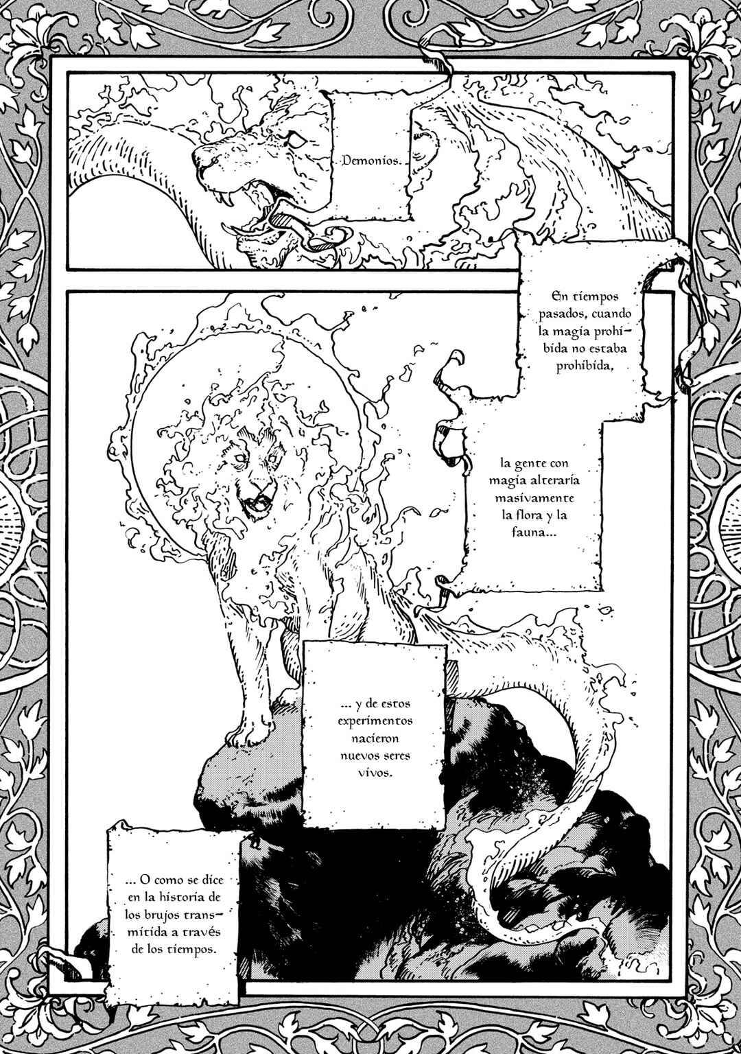 Tongari Boushi no Atelier Chapter 68 - Page 1