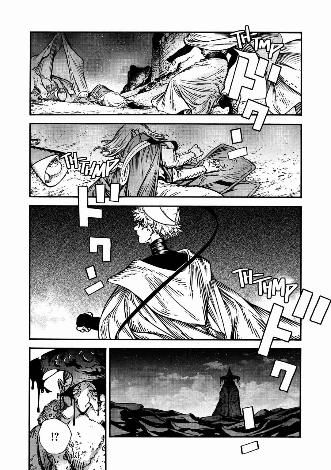 Tongari Boushi no Atelier Chapter 68 - Page 5