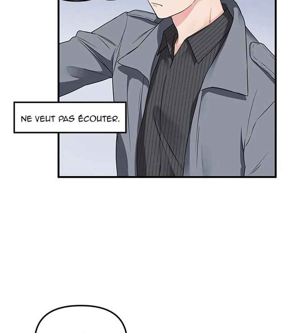 Blood and Love Chapter 3 - Page 23
