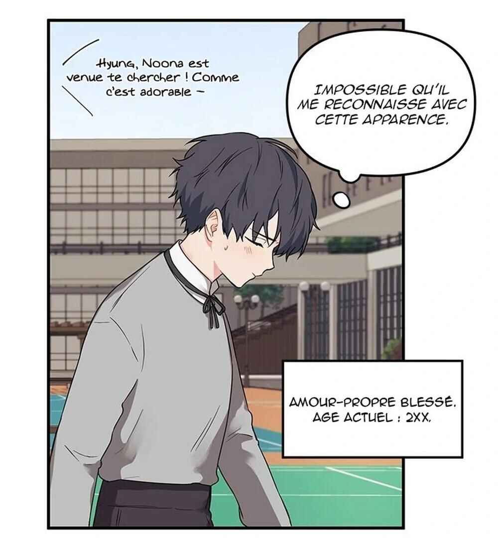 Blood and Love Chapter 3 - Page 79