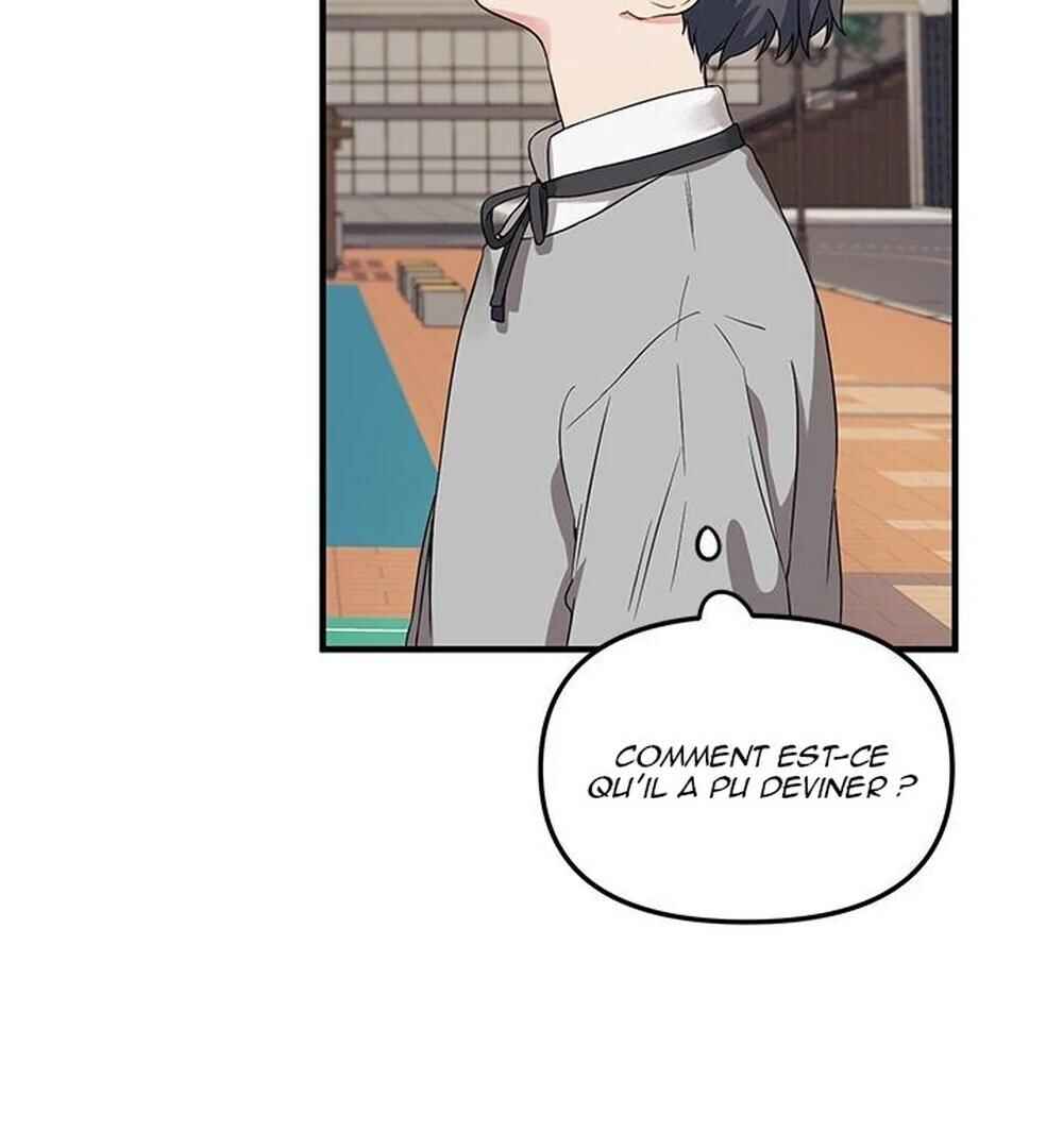 Blood and Love Chapter 3 - Page 87