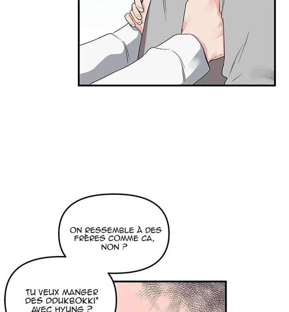 Blood and Love Chapter 3 - Page 95