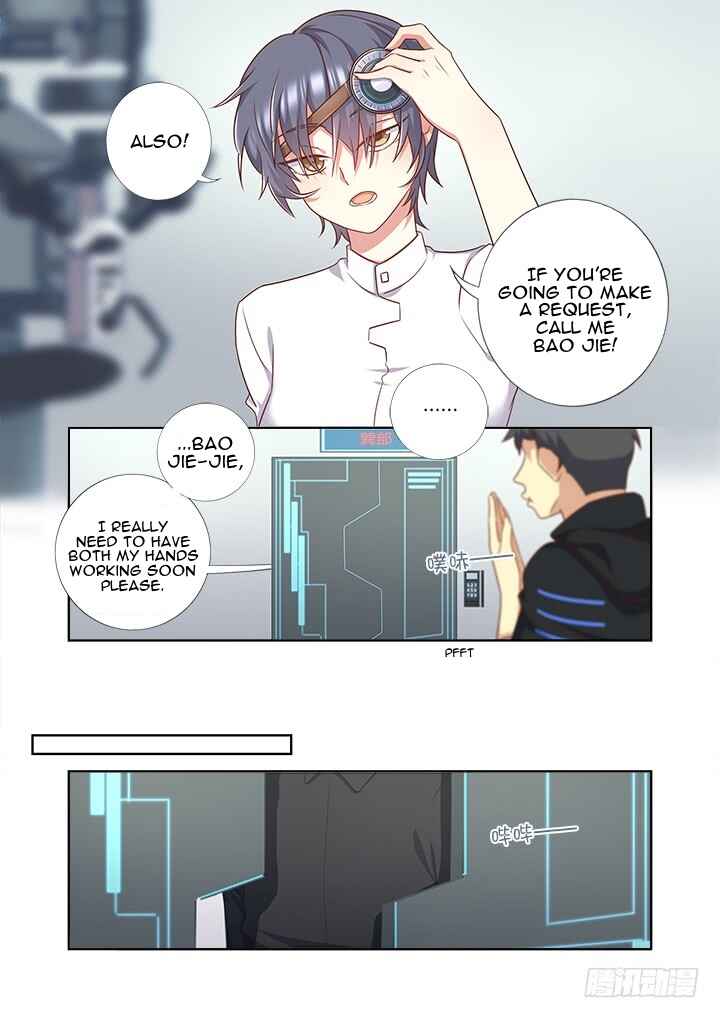 Yaoguai Mingdan Chapter 367 - Page 7