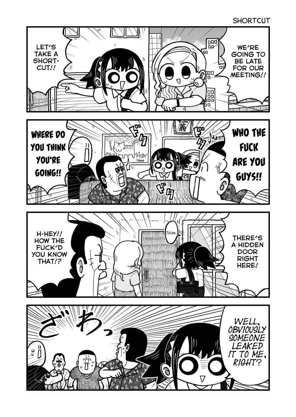 Kyatapi Land Chapter 44 - Page 2