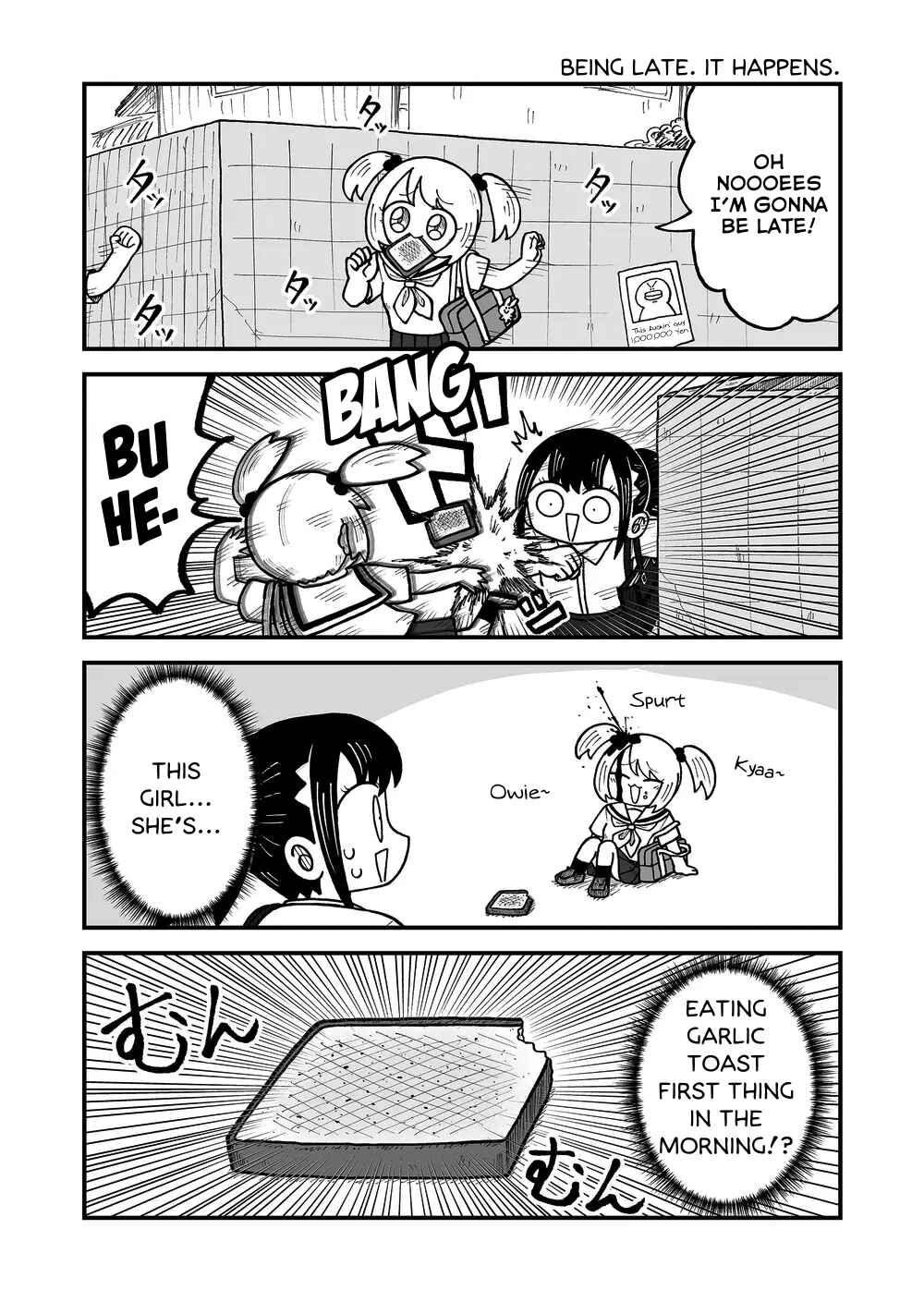 Kyatapi Land Chapter 44 - Page 5