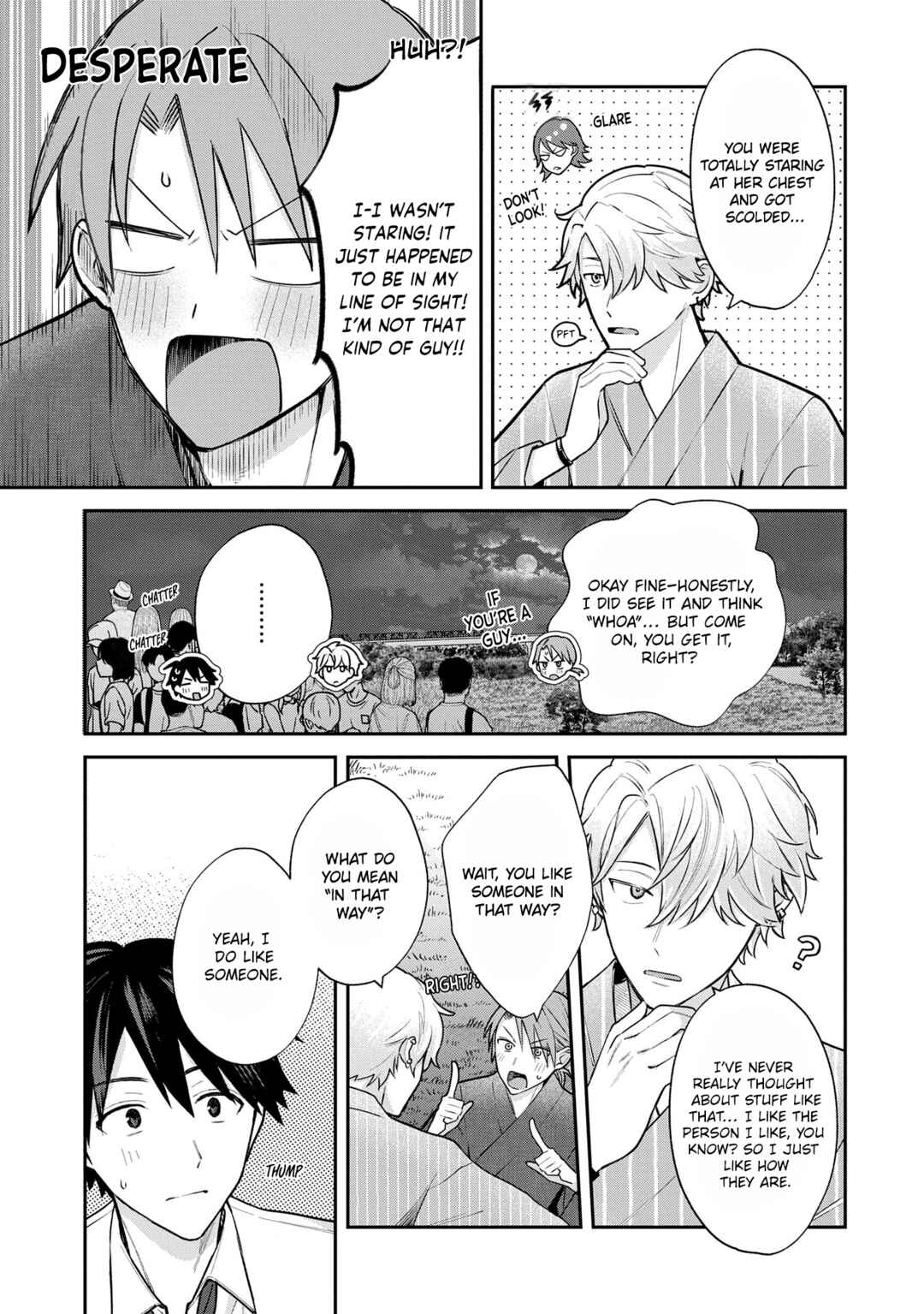 Inaho-kun wa Nise Kanojo no Hazu na no ni Chapter 10 - Page 15