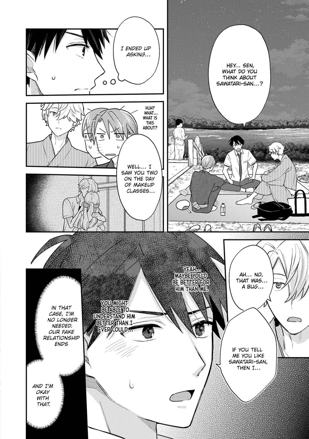 Inaho-kun wa Nise Kanojo no Hazu na no ni Chapter 10 - Page 16