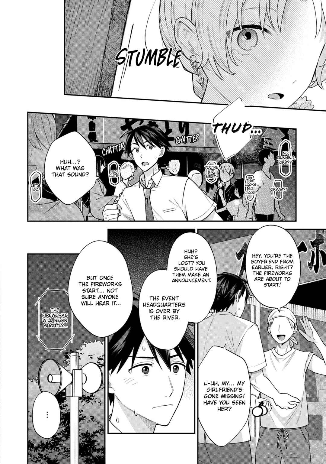 Inaho-kun wa Nise Kanojo no Hazu na no ni Chapter 10 - Page 22