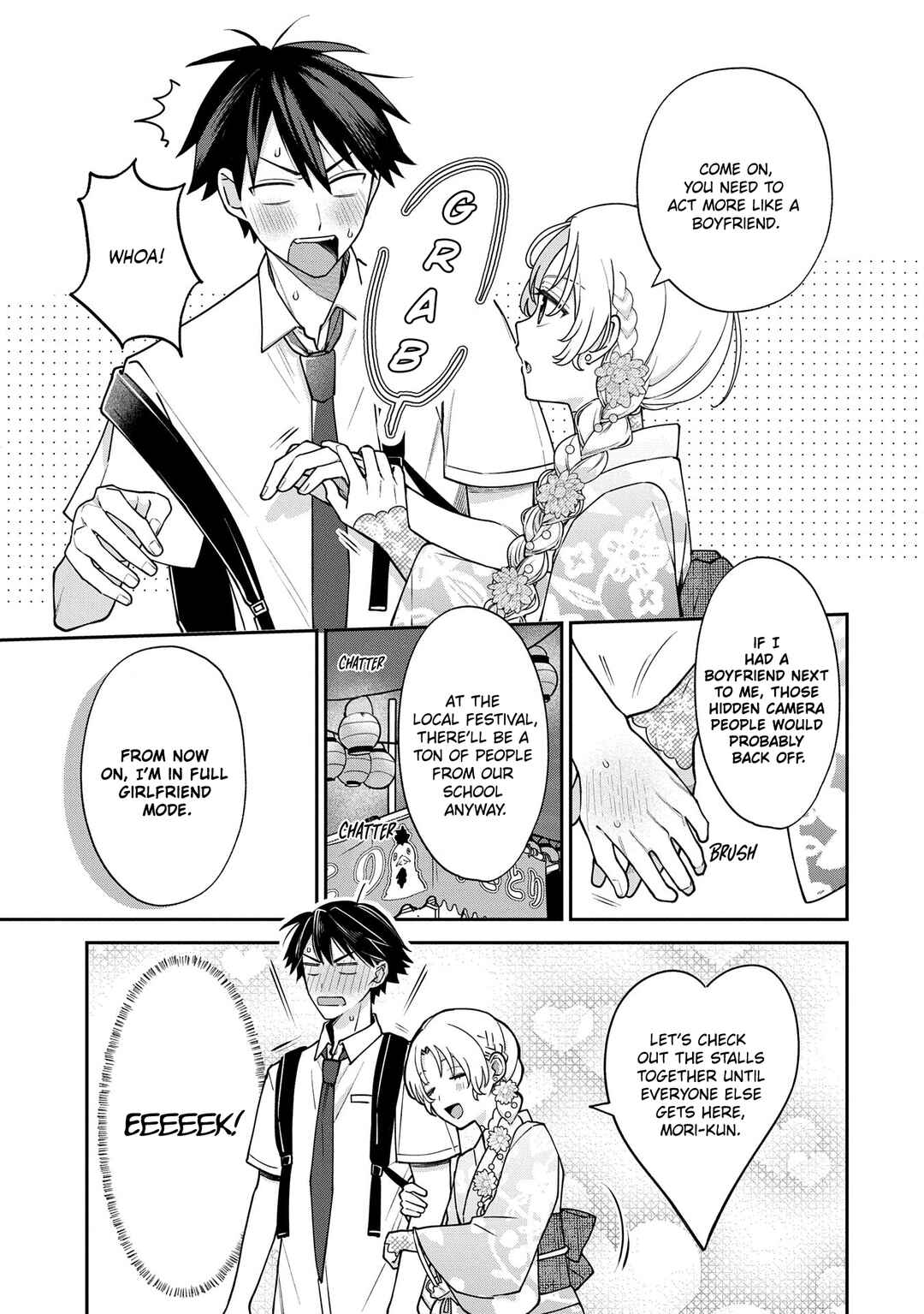 Inaho-kun wa Nise Kanojo no Hazu na no ni Chapter 10 - Page 3