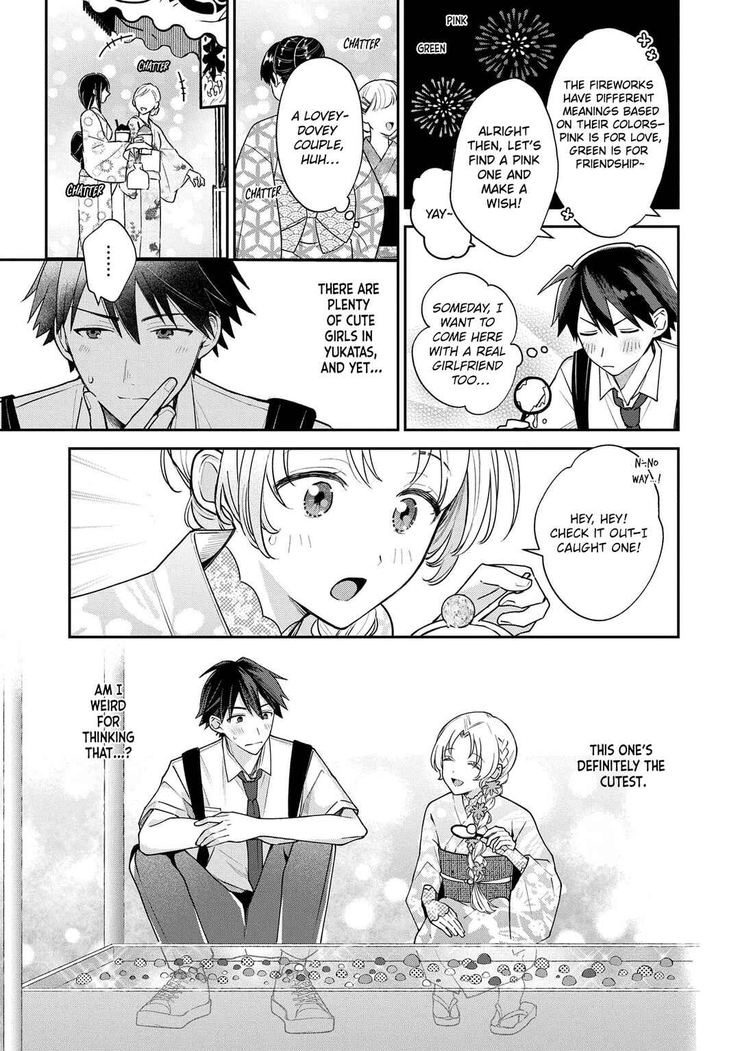 Inaho-kun wa Nise Kanojo no Hazu na no ni Chapter 10 - Page 5