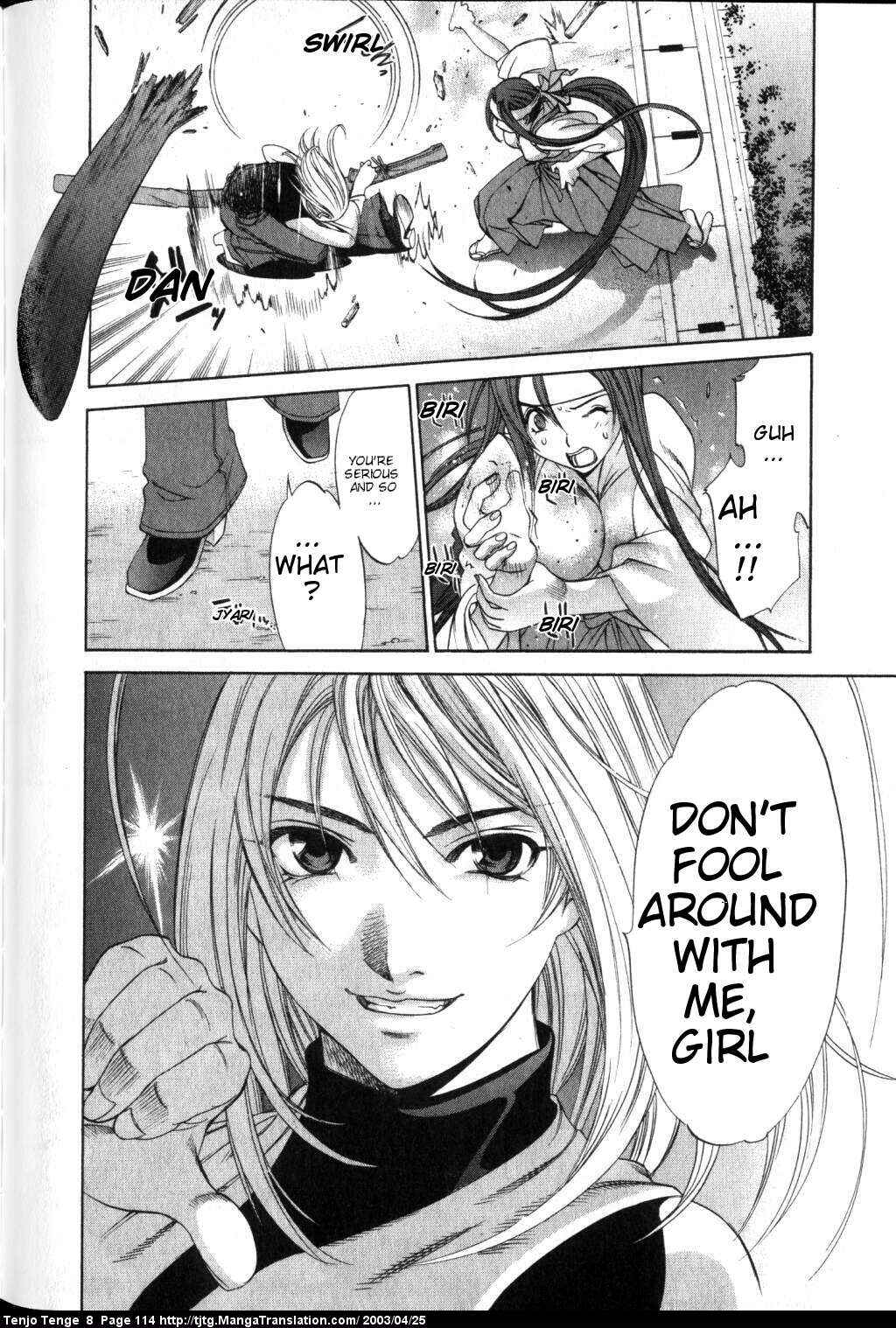 Tenjou Tenge Chapter 49 - Page 13