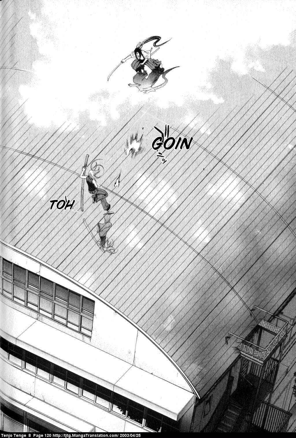 Tenjou Tenge Chapter 49 - Page 19