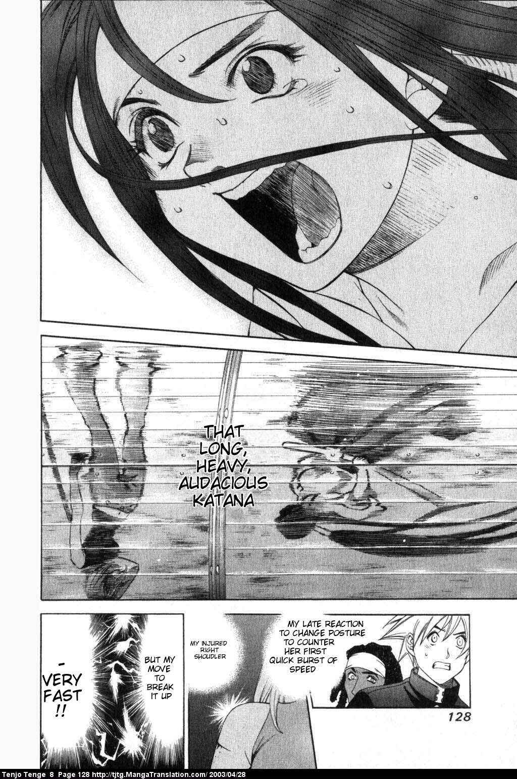 Tenjou Tenge Chapter 49 - Page 26