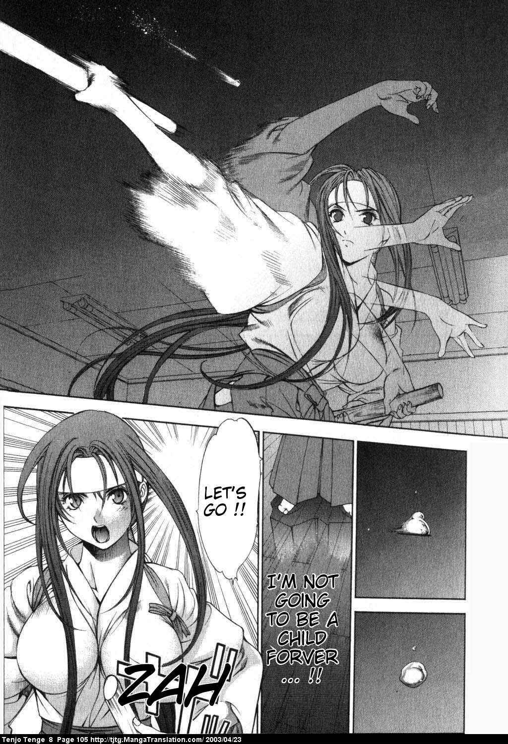 Tenjou Tenge Chapter 49 - Page 5