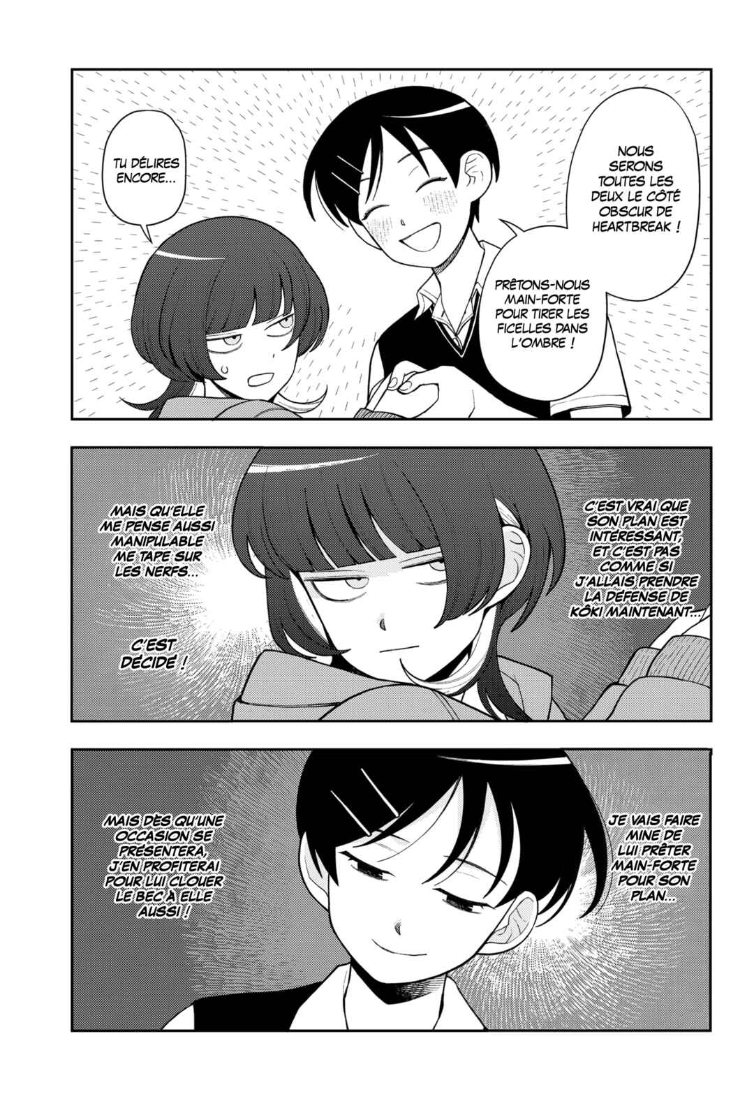 Futsuu no Keionbu Chapter 27 - Page 13