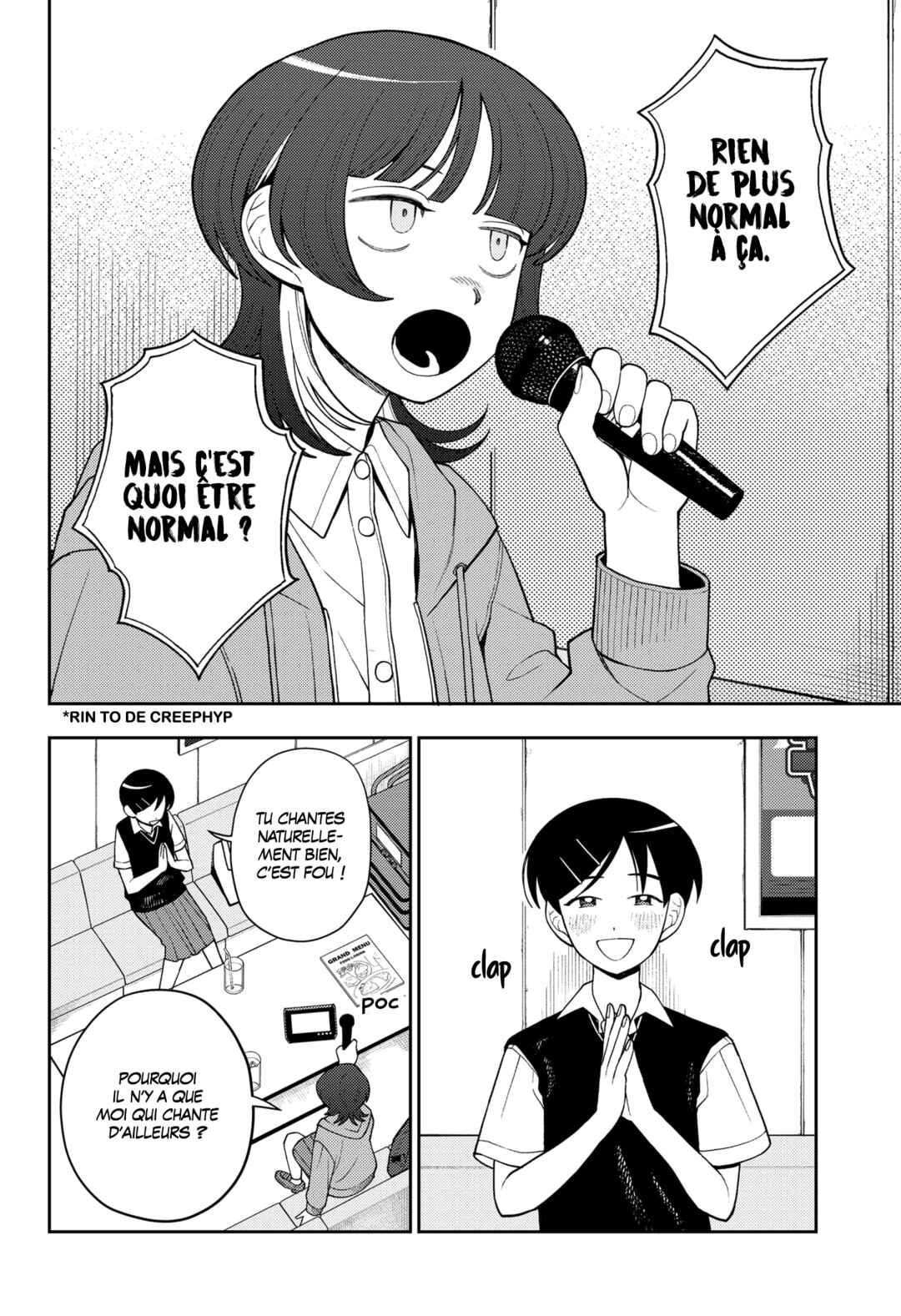 Futsuu no Keionbu Chapter 27 - Page 2