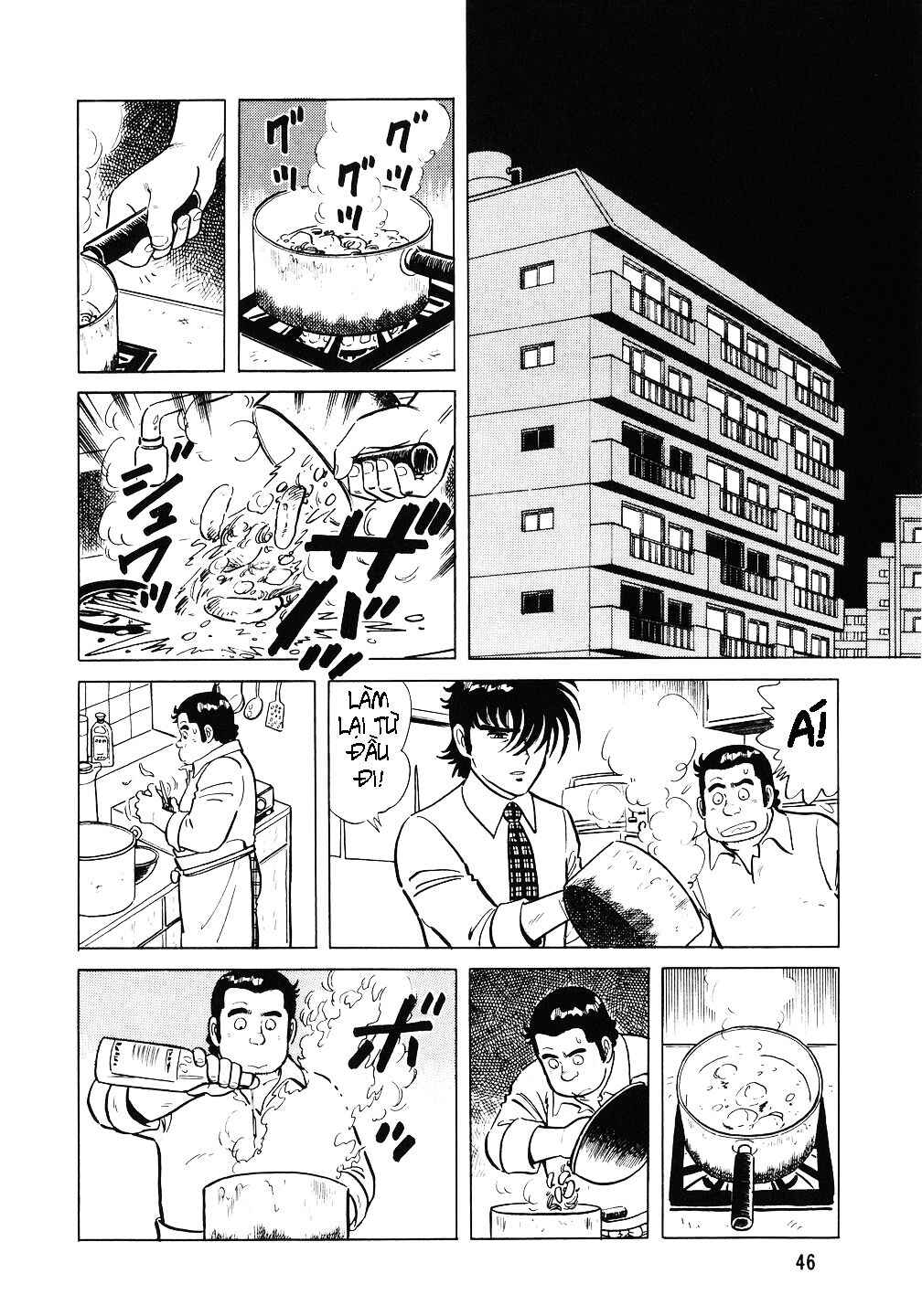 The Chef Chapter 2 - Page 14