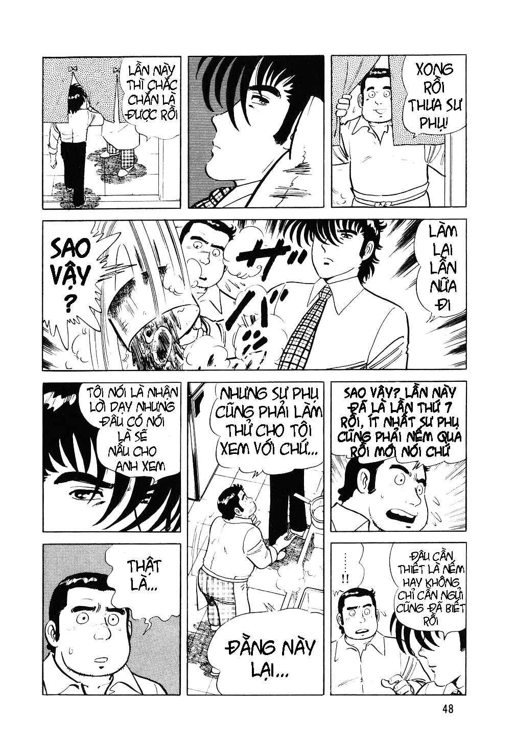 The Chef Chapter 2 - Page 16