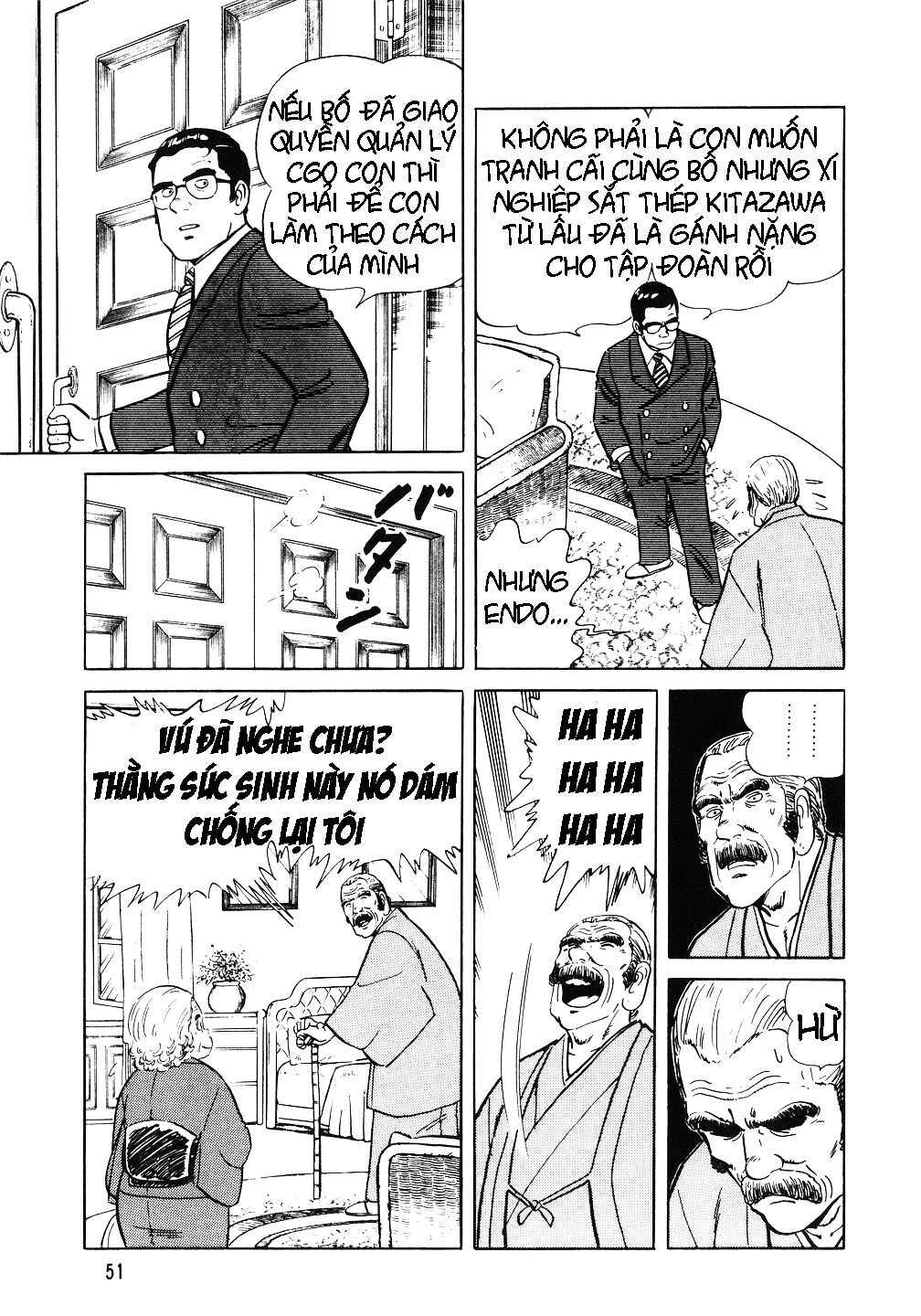 The Chef Chapter 2 - Page 19