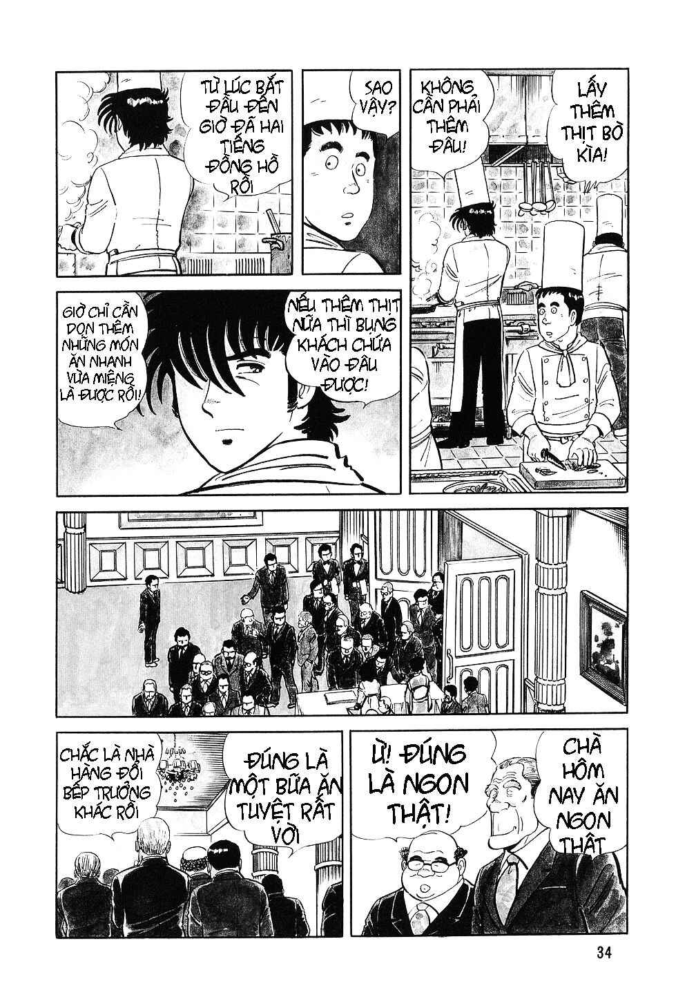 The Chef Chapter 2 - Page 3