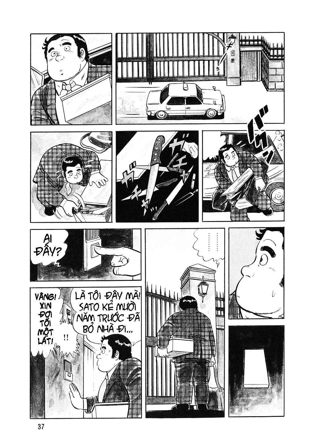 The Chef Chapter 2 - Page 5