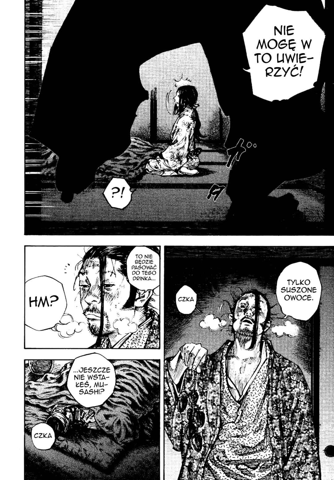Vagabond Chapter 247 - Page 13