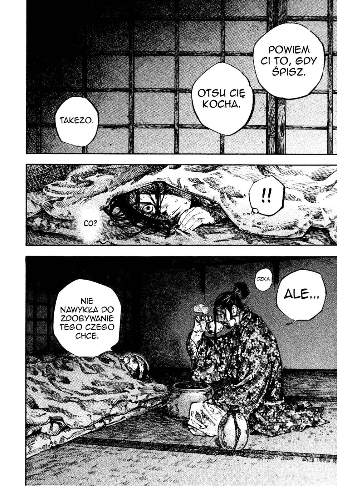 Vagabond Chapter 247 - Page 15
