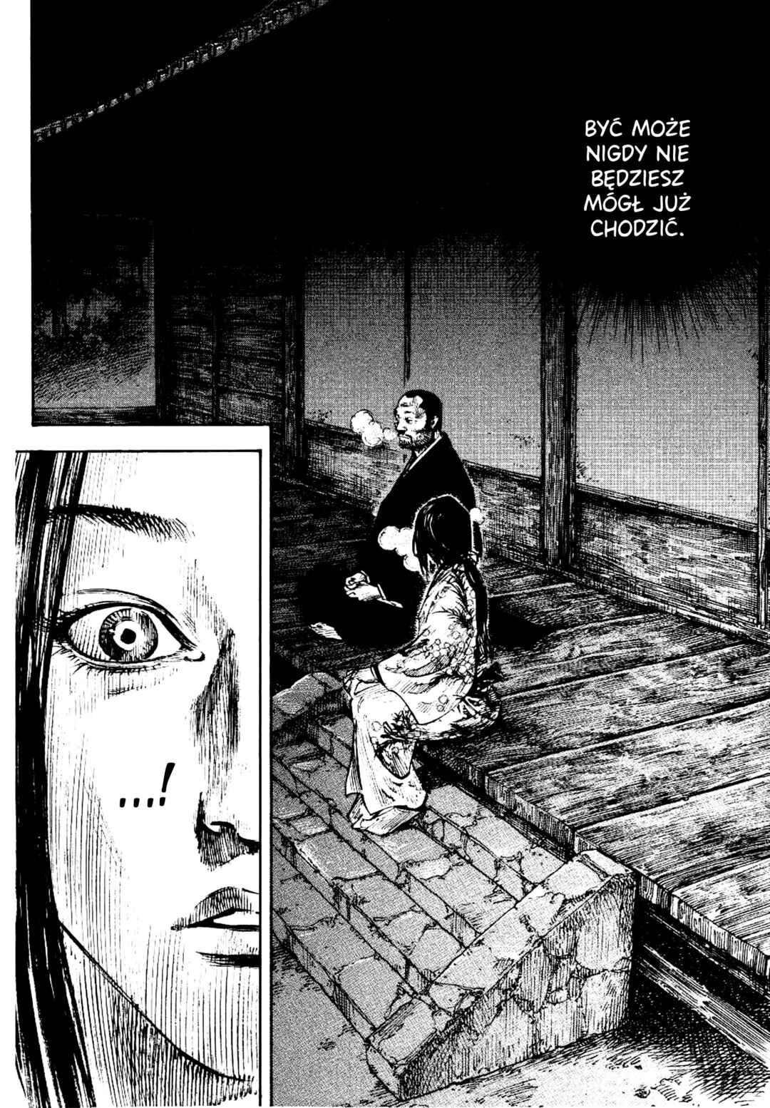 Vagabond Chapter 247 - Page 5