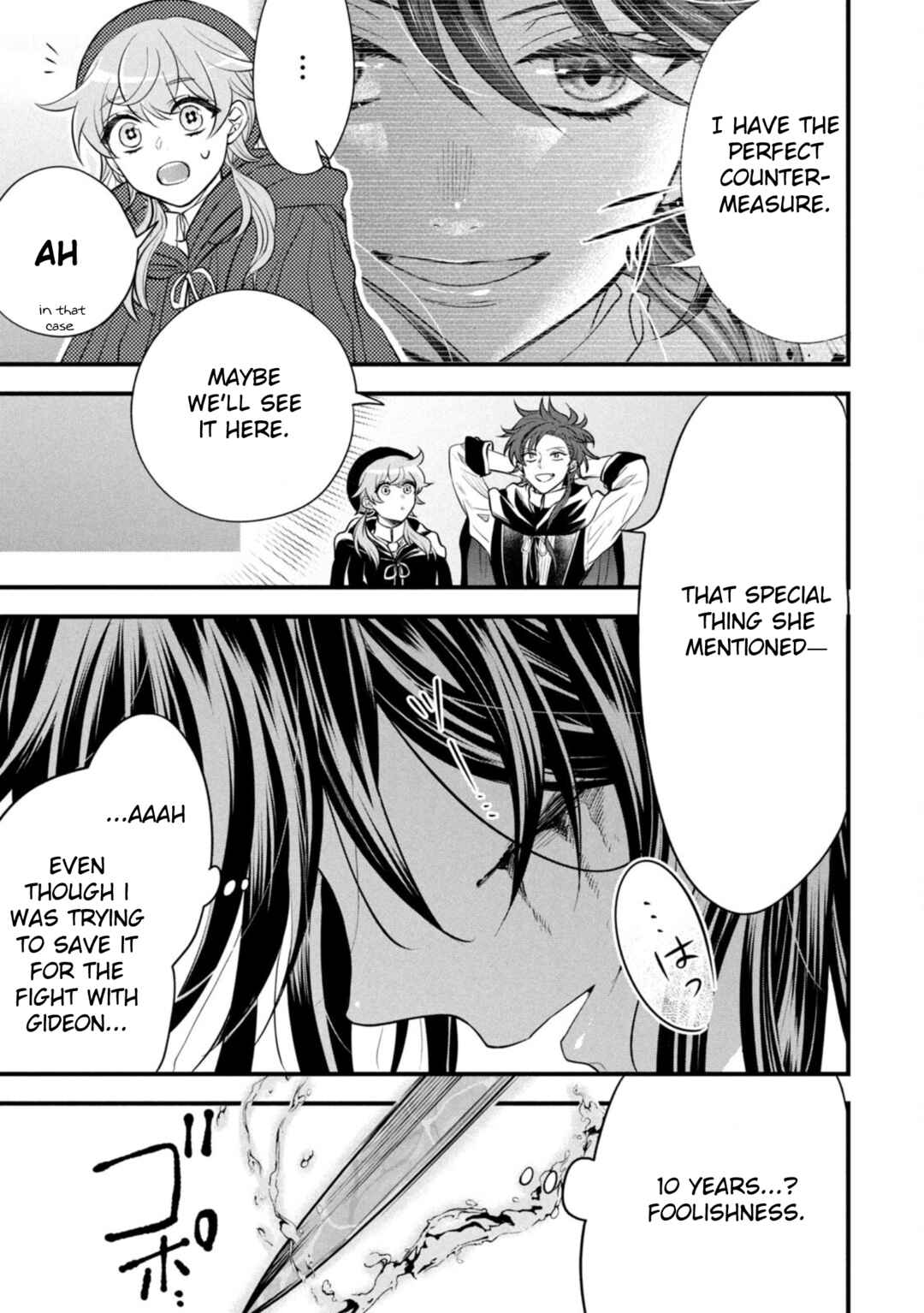 Outaishi-sama, Watashi Kondo Koso Anata ni Korosaretakunain desu! Chapter 8 - Page 5