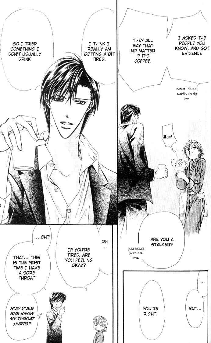 Skip Beat! Chapter 33 - Page 13