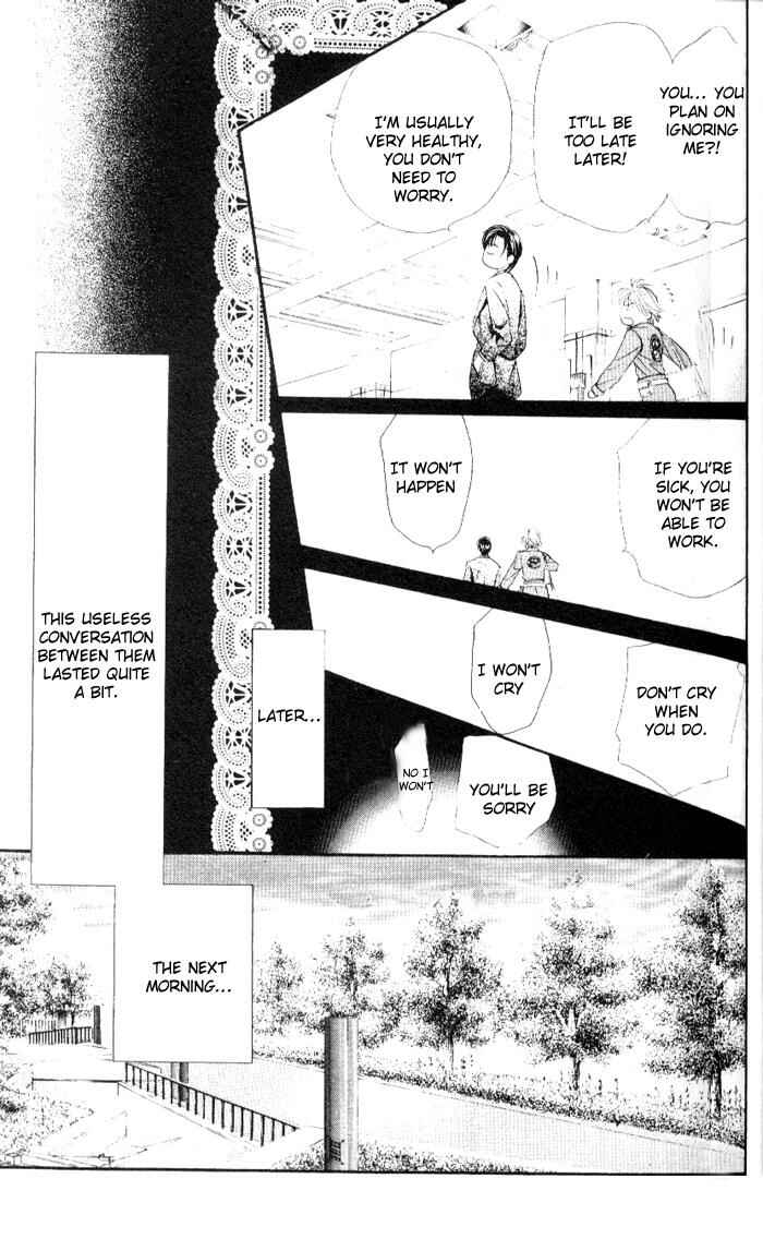 Skip Beat! Chapter 33 - Page 17