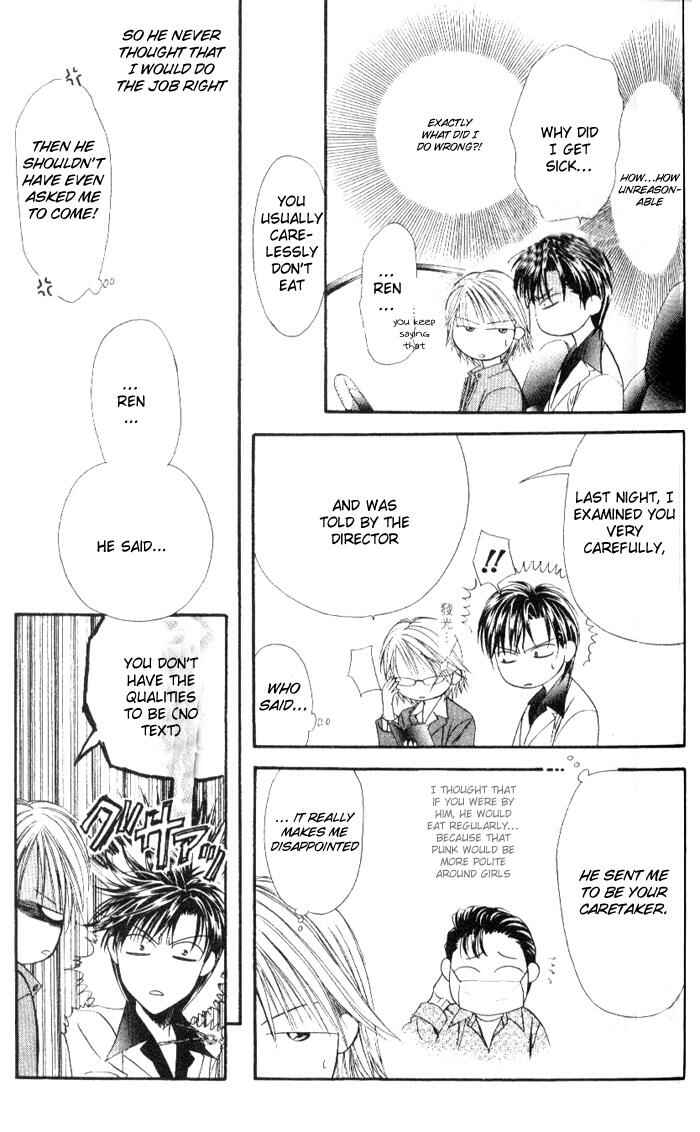 Skip Beat! Chapter 33 - Page 19