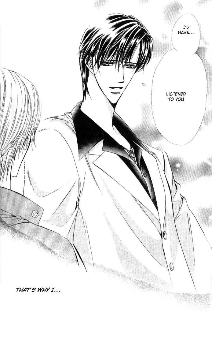 Skip Beat! Chapter 33 - Page 22