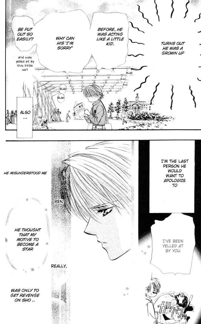 Skip Beat! Chapter 33 - Page 24